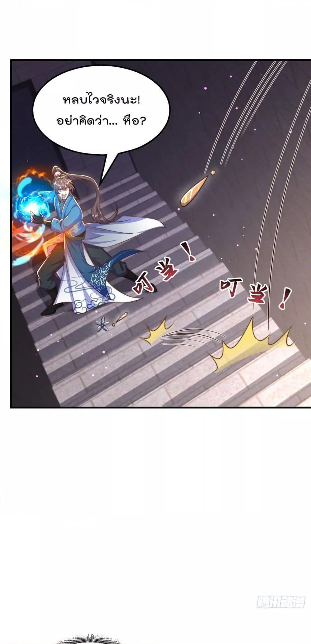 Manga-lc-com อ่านมังงะ อ่านการ์ตูน ออนไลน์ ฟรี ThePeerlessPo ตอนที่ 1 2 3 4 5 6 7 8 9 10 11 12 13 14 ฟรี ไม่มีโฆษณา Manga-lc - อ่าน มังงะ อ่าน การ์ตูน ออนไลน์ อ่านมังงะ ฟรี