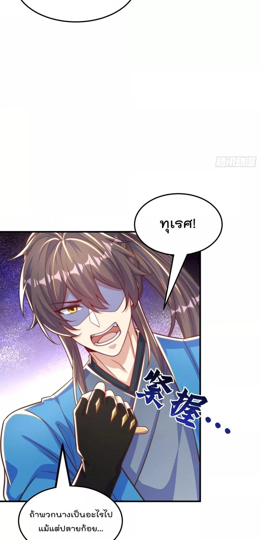 Manga-lc-com อ่านมังงะ อ่านการ์ตูน ออนไลน์ ฟรี ThePeerlessPo ตอนที่ 1 2 3 4 5 6 7 8 9 10 11 12 13 14 ฟรี ไม่มีโฆษณา Manga-lc - อ่าน มังงะ อ่าน การ์ตูน ออนไลน์ อ่านมังงะ ฟรี