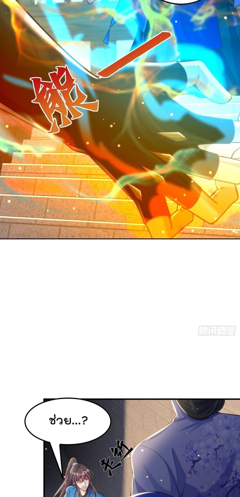 Manga-lc-com อ่านมังงะ อ่านการ์ตูน ออนไลน์ ฟรี ThePeerlessPo ตอนที่ 1 2 3 4 5 6 7 8 9 10 11 12 13 14 ฟรี ไม่มีโฆษณา Manga-lc - อ่าน มังงะ อ่าน การ์ตูน ออนไลน์ อ่านมังงะ ฟรี