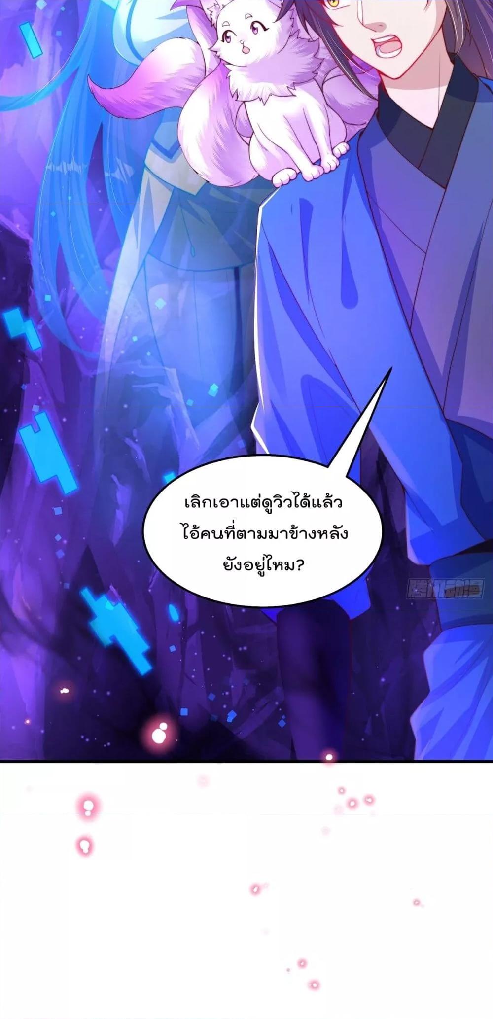 Manga-lc-com อ่านมังงะ อ่านการ์ตูน ออนไลน์ ฟรี ThePeerlessPo ตอนที่ 1 2 3 4 5 6 7 8 9 10 11 12 13 14 ฟรี ไม่มีโฆษณา Manga-lc - อ่าน มังงะ อ่าน การ์ตูน ออนไลน์ อ่านมังงะ ฟรี