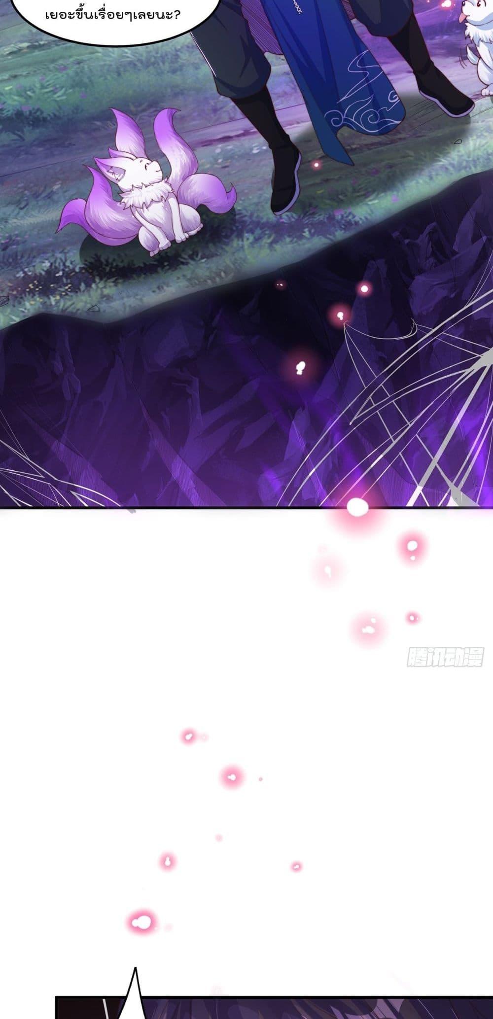 Manga-lc-com อ่านมังงะ อ่านการ์ตูน ออนไลน์ ฟรี ThePeerlessPo ตอนที่ 1 2 3 4 5 6 7 8 9 10 11 12 13 14 ฟรี ไม่มีโฆษณา Manga-lc - อ่าน มังงะ อ่าน การ์ตูน ออนไลน์ อ่านมังงะ ฟรี