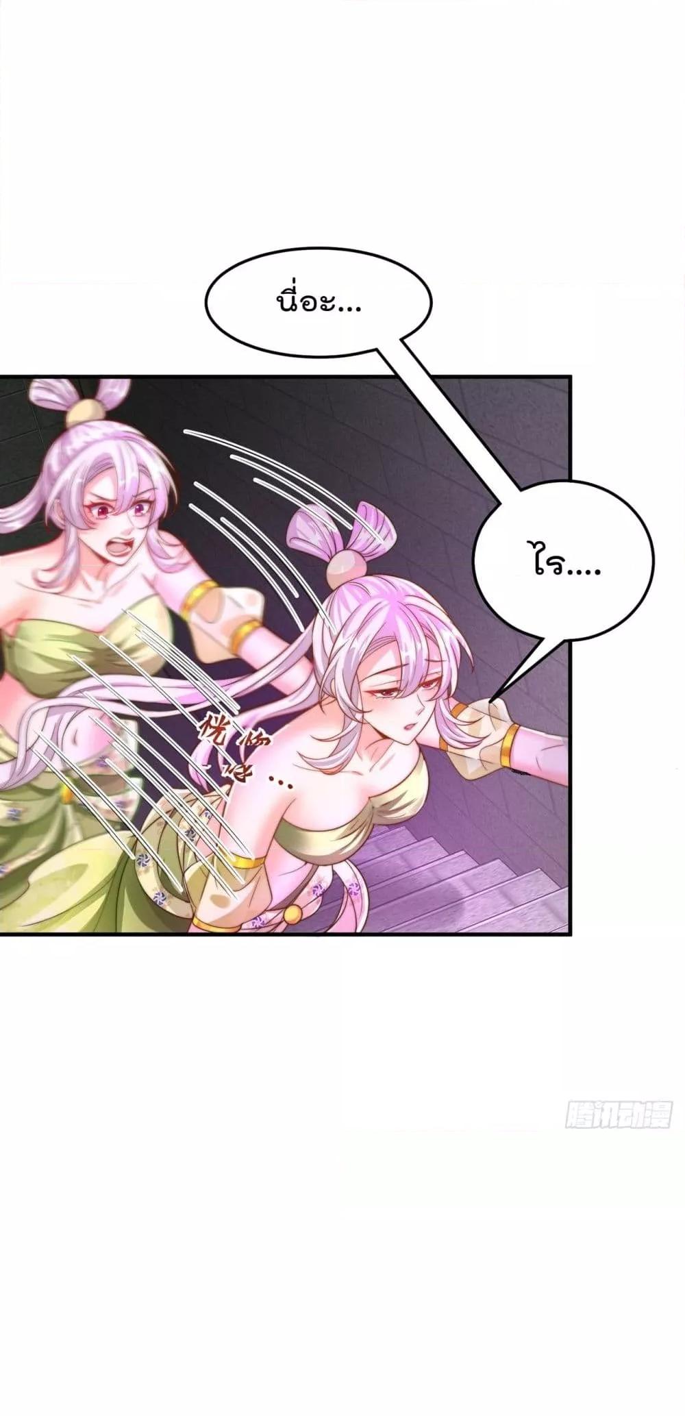 Manga-lc-com อ่านมังงะ อ่านการ์ตูน ออนไลน์ ฟรี ThePeerlessPo ตอนที่ 1 2 3 4 5 6 7 8 9 10 11 12 13 14 ฟรี ไม่มีโฆษณา Manga-lc - อ่าน มังงะ อ่าน การ์ตูน ออนไลน์ อ่านมังงะ ฟรี