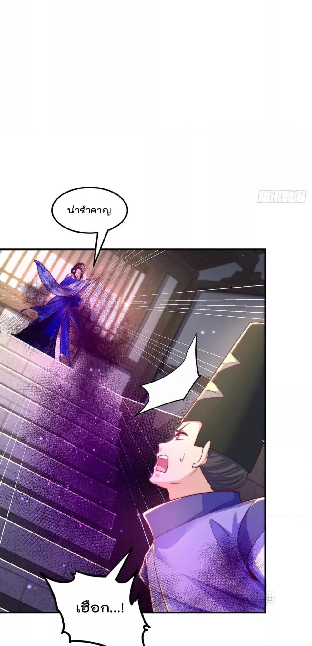 Manga-lc-com อ่านมังงะ อ่านการ์ตูน ออนไลน์ ฟรี ThePeerlessPo ตอนที่ 1 2 3 4 5 6 7 8 9 10 11 12 13 14 ฟรี ไม่มีโฆษณา Manga-lc - อ่าน มังงะ อ่าน การ์ตูน ออนไลน์ อ่านมังงะ ฟรี