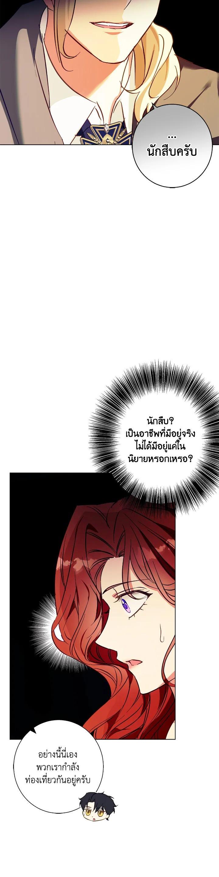 Manga-lc-com อ่านมังงะ อ่านการ์ตูน ออนไลน์ ฟรี Winter Wolf ตอนที่ 1 2 3 4 5 6 7 8 9 10 11 12 13 14 ฟรี ไม่มีโฆษณา Manga-lc - อ่าน มังงะ อ่าน การ์ตูน ออนไลน์ อ่านมังงะ ฟรี