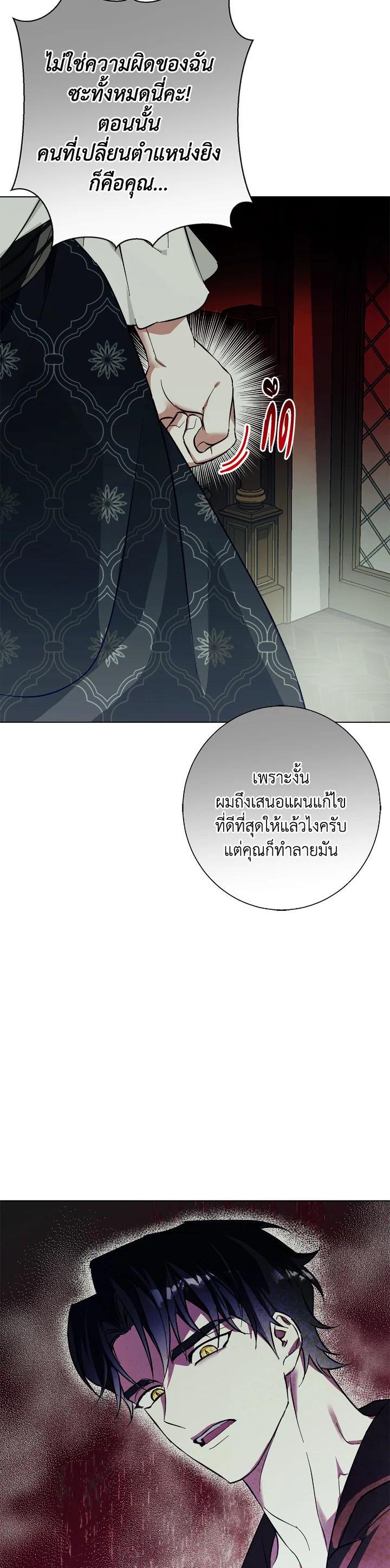 Manga-lc-com อ่านมังงะ อ่านการ์ตูน ออนไลน์ ฟรี Winter Wolf ตอนที่ 1 2 3 4 5 6 7 8 9 10 11 12 13 14 ฟรี ไม่มีโฆษณา Manga-lc - อ่าน มังงะ อ่าน การ์ตูน ออนไลน์ อ่านมังงะ ฟรี