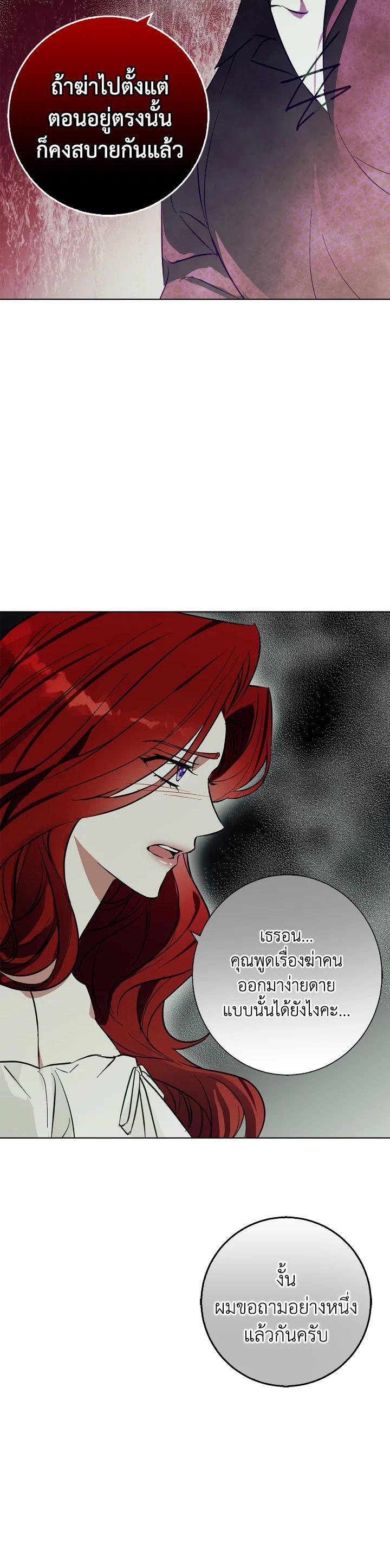 Manga-lc-com อ่านมังงะ อ่านการ์ตูน ออนไลน์ ฟรี Winter Wolf ตอนที่ 1 2 3 4 5 6 7 8 9 10 11 12 13 14 ฟรี ไม่มีโฆษณา Manga-lc - อ่าน มังงะ อ่าน การ์ตูน ออนไลน์ อ่านมังงะ ฟรี