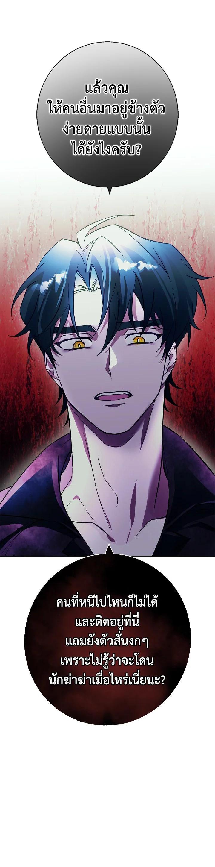 Manga-lc-com อ่านมังงะ อ่านการ์ตูน ออนไลน์ ฟรี Winter Wolf ตอนที่ 1 2 3 4 5 6 7 8 9 10 11 12 13 14 ฟรี ไม่มีโฆษณา Manga-lc - อ่าน มังงะ อ่าน การ์ตูน ออนไลน์ อ่านมังงะ ฟรี