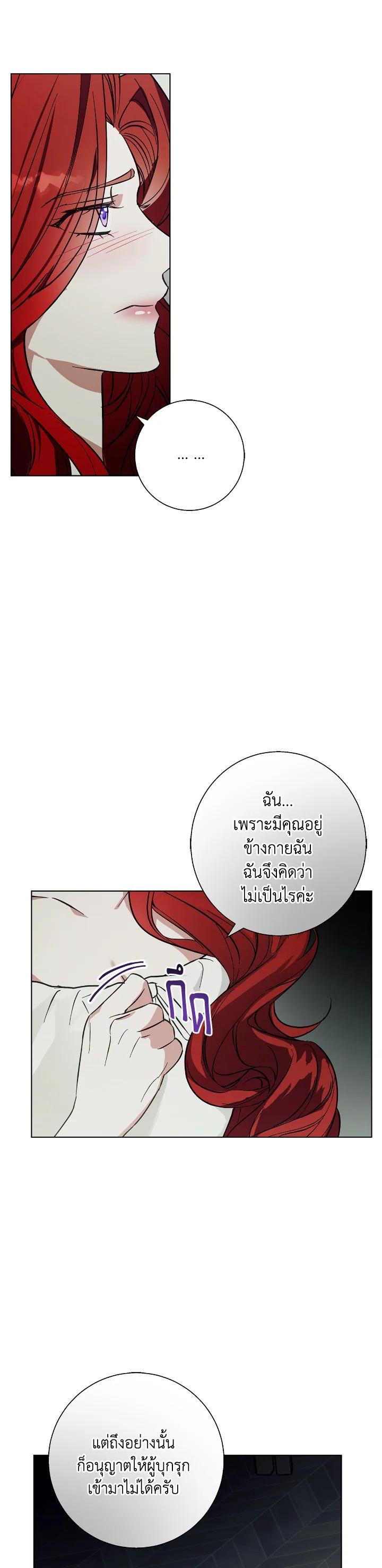 Manga-lc-com อ่านมังงะ อ่านการ์ตูน ออนไลน์ ฟรี Winter Wolf ตอนที่ 1 2 3 4 5 6 7 8 9 10 11 12 13 14 ฟรี ไม่มีโฆษณา Manga-lc - อ่าน มังงะ อ่าน การ์ตูน ออนไลน์ อ่านมังงะ ฟรี