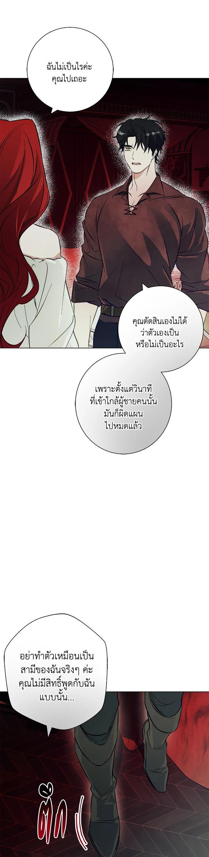 Manga-lc-com อ่านมังงะ อ่านการ์ตูน ออนไลน์ ฟรี Winter Wolf ตอนที่ 1 2 3 4 5 6 7 8 9 10 11 12 13 14 ฟรี ไม่มีโฆษณา Manga-lc - อ่าน มังงะ อ่าน การ์ตูน ออนไลน์ อ่านมังงะ ฟรี