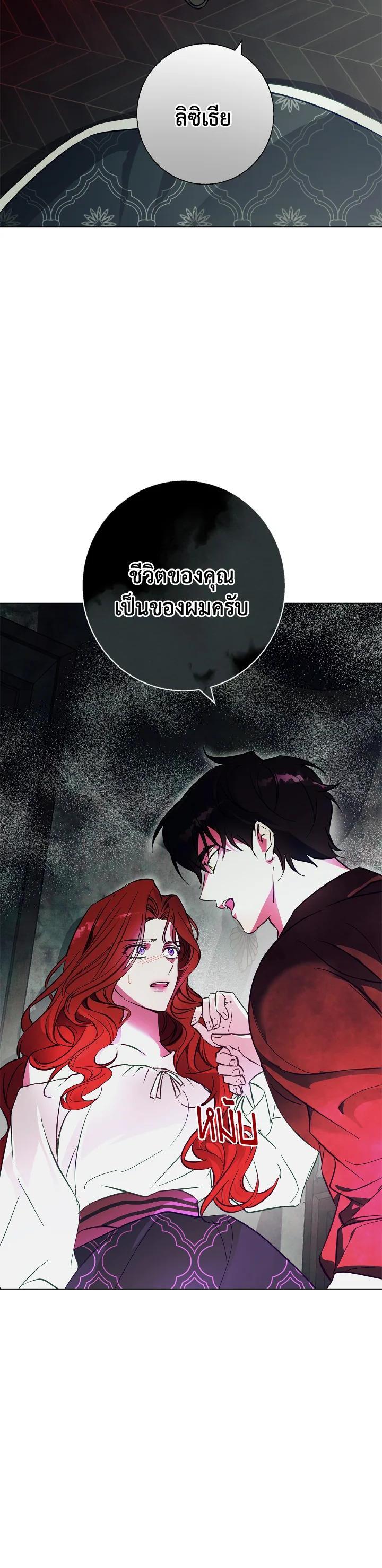 Manga-lc-com อ่านมังงะ อ่านการ์ตูน ออนไลน์ ฟรี Winter Wolf ตอนที่ 1 2 3 4 5 6 7 8 9 10 11 12 13 14 ฟรี ไม่มีโฆษณา Manga-lc - อ่าน มังงะ อ่าน การ์ตูน ออนไลน์ อ่านมังงะ ฟรี