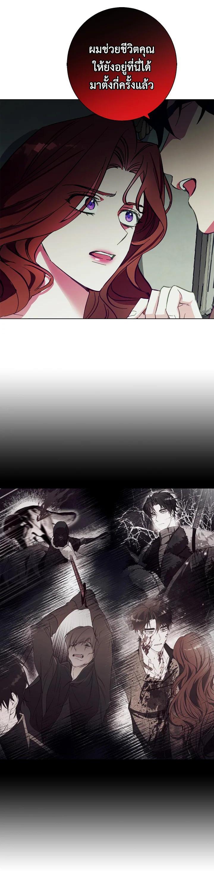 Manga-lc-com อ่านมังงะ อ่านการ์ตูน ออนไลน์ ฟรี Winter Wolf ตอนที่ 1 2 3 4 5 6 7 8 9 10 11 12 13 14 ฟรี ไม่มีโฆษณา Manga-lc - อ่าน มังงะ อ่าน การ์ตูน ออนไลน์ อ่านมังงะ ฟรี