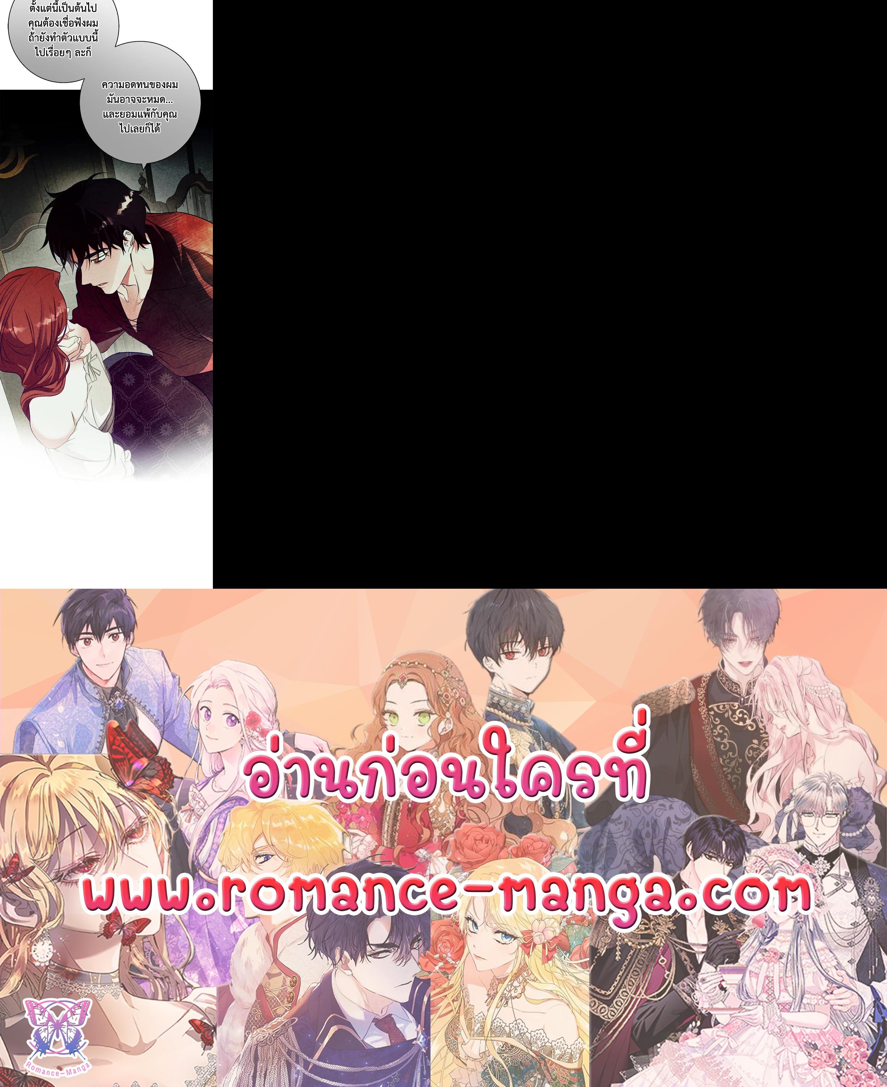 Manga-lc-com อ่านมังงะ อ่านการ์ตูน ออนไลน์ ฟรี Winter Wolf ตอนที่ 1 2 3 4 5 6 7 8 9 10 11 12 13 14 ฟรี ไม่มีโฆษณา Manga-lc - อ่าน มังงะ อ่าน การ์ตูน ออนไลน์ อ่านมังงะ ฟรี