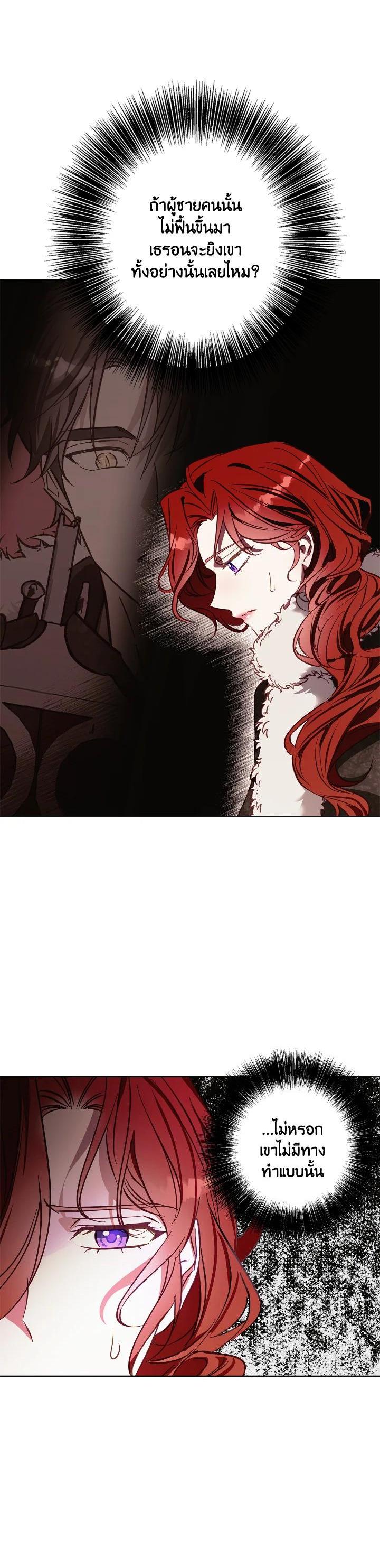 Manga-lc-com อ่านมังงะ อ่านการ์ตูน ออนไลน์ ฟรี Winter Wolf ตอนที่ 1 2 3 4 5 6 7 8 9 10 11 12 13 14 ฟรี ไม่มีโฆษณา Manga-lc - อ่าน มังงะ อ่าน การ์ตูน ออนไลน์ อ่านมังงะ ฟรี