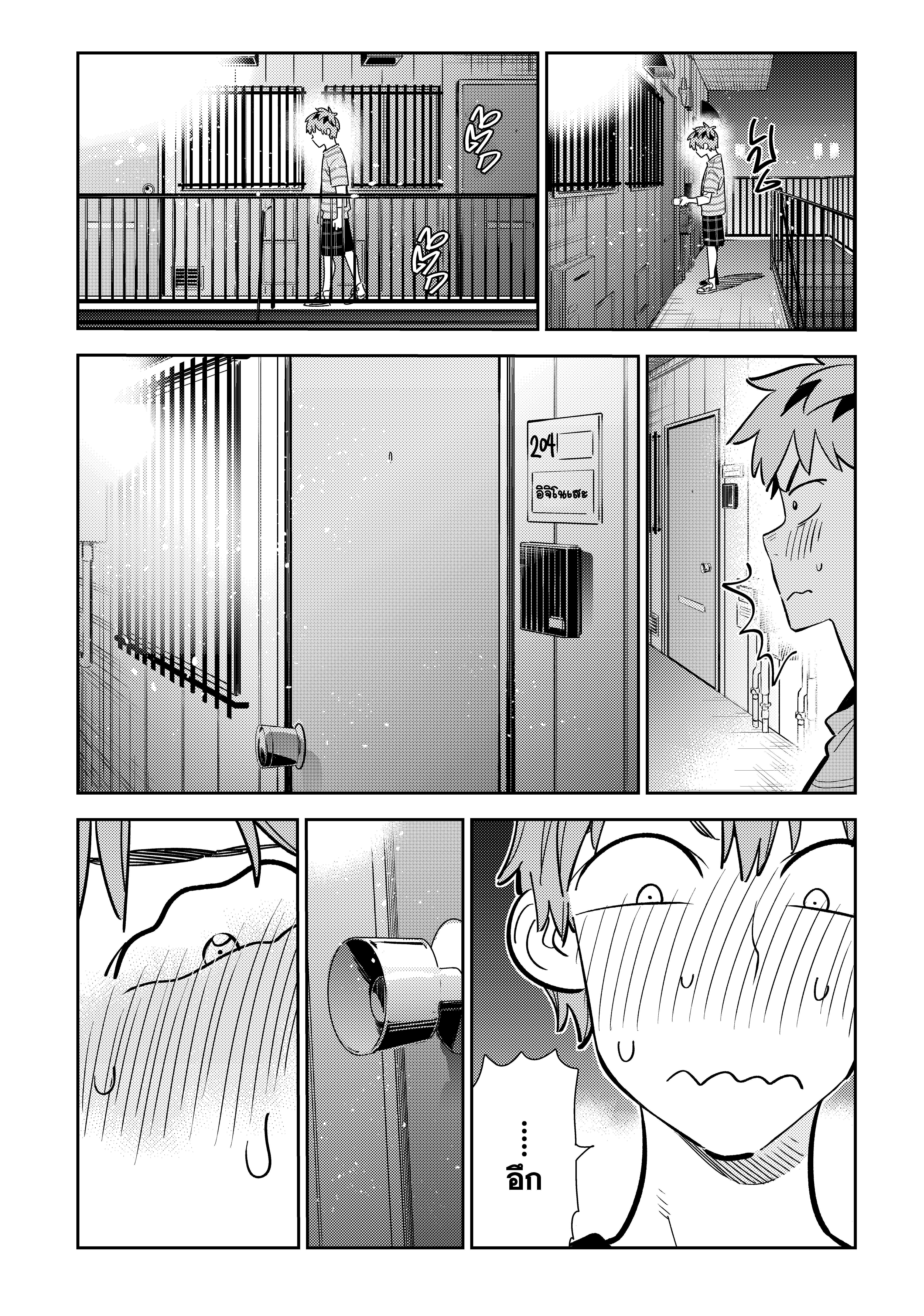 Manga-lc-com อ่านมังงะ อ่านการ์ตูน ออนไลน์ ฟรี Kanojo Okarishimasu ตอนที่ 1 2 3 4 5 6 7 8 9 10 11 12 13 14 ฟรี ไม่มีโฆษณา Manga-lc - อ่าน มังงะ อ่าน การ์ตูน ออนไลน์ อ่านมังงะ ฟรี