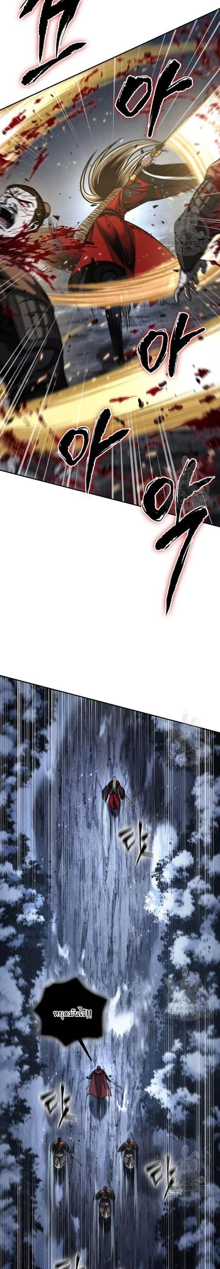 Manga-lc-com อ่านมังงะ อ่านการ์ตูน ออนไลน์ ฟรี Nano Machine ตอนที่ 1 2 3 4 5 6 7 8 9 10 11 12 13 14 ฟรี ไม่มีโฆษณา Manga-lc - อ่าน มังงะ อ่าน การ์ตูน ออนไลน์ อ่านมังงะ ฟรี