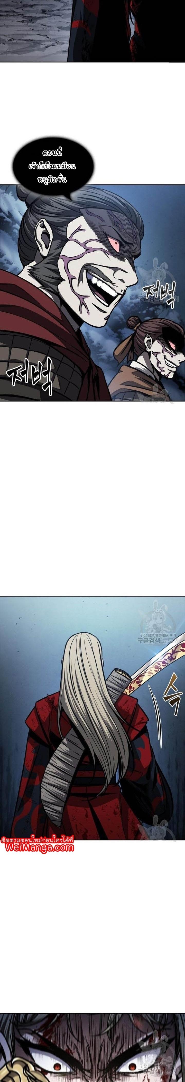 Manga-lc-com อ่านมังงะ อ่านการ์ตูน ออนไลน์ ฟรี Nano Machine ตอนที่ 1 2 3 4 5 6 7 8 9 10 11 12 13 14 ฟรี ไม่มีโฆษณา Manga-lc - อ่าน มังงะ อ่าน การ์ตูน ออนไลน์ อ่านมังงะ ฟรี