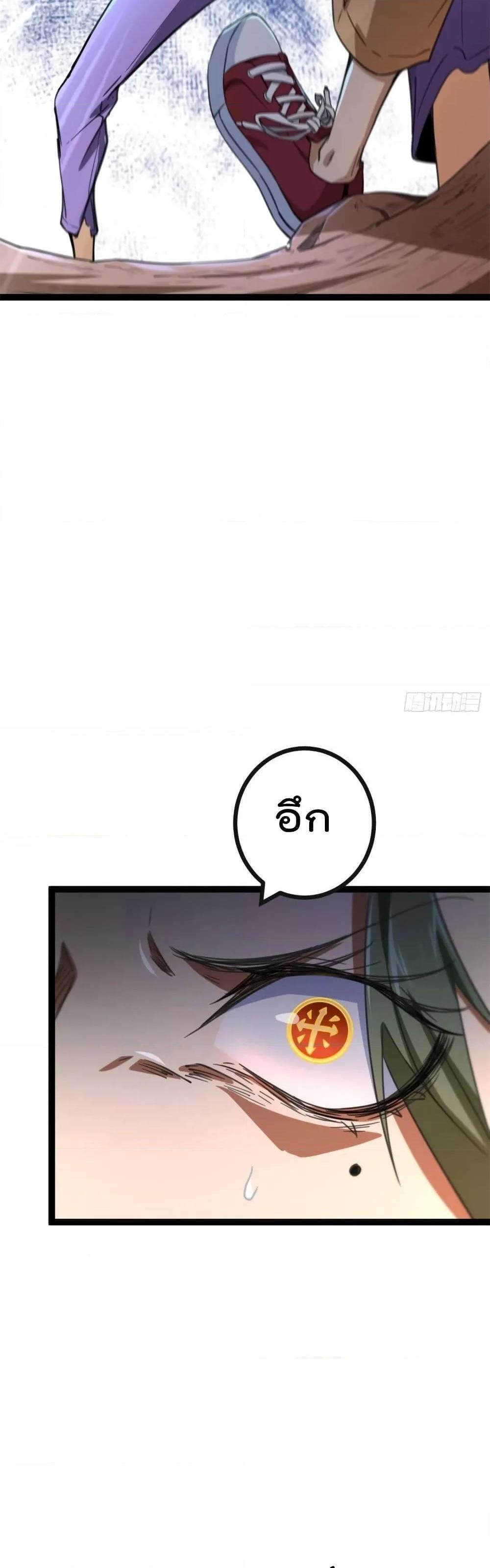 Manga-lc-com อ่านมังงะ อ่านการ์ตูน ออนไลน์ ฟรี ShadowHack–ร ตอนที่ 1 2 3 4 5 6 7 8 9 10 11 12 13 14 ฟรี ไม่มีโฆษณา Manga-lc - อ่าน มังงะ อ่าน การ์ตูน ออนไลน์ อ่านมังงะ ฟรี