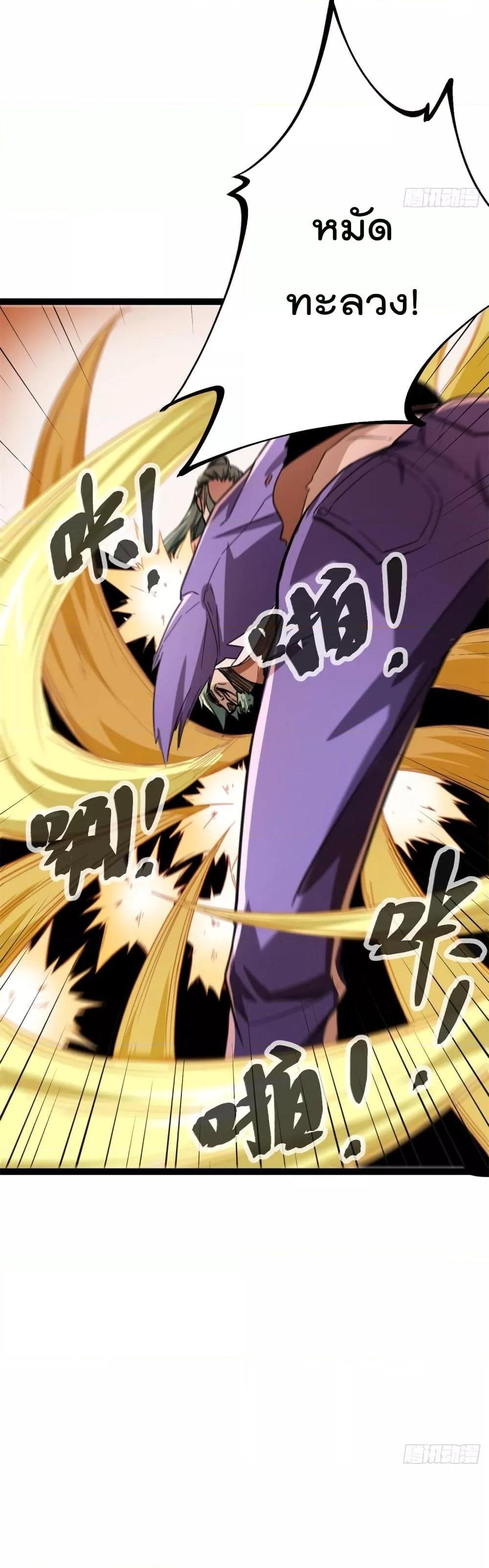 Manga-lc-com อ่านมังงะ อ่านการ์ตูน ออนไลน์ ฟรี ShadowHack–ร ตอนที่ 1 2 3 4 5 6 7 8 9 10 11 12 13 14 ฟรี ไม่มีโฆษณา Manga-lc - อ่าน มังงะ อ่าน การ์ตูน ออนไลน์ อ่านมังงะ ฟรี