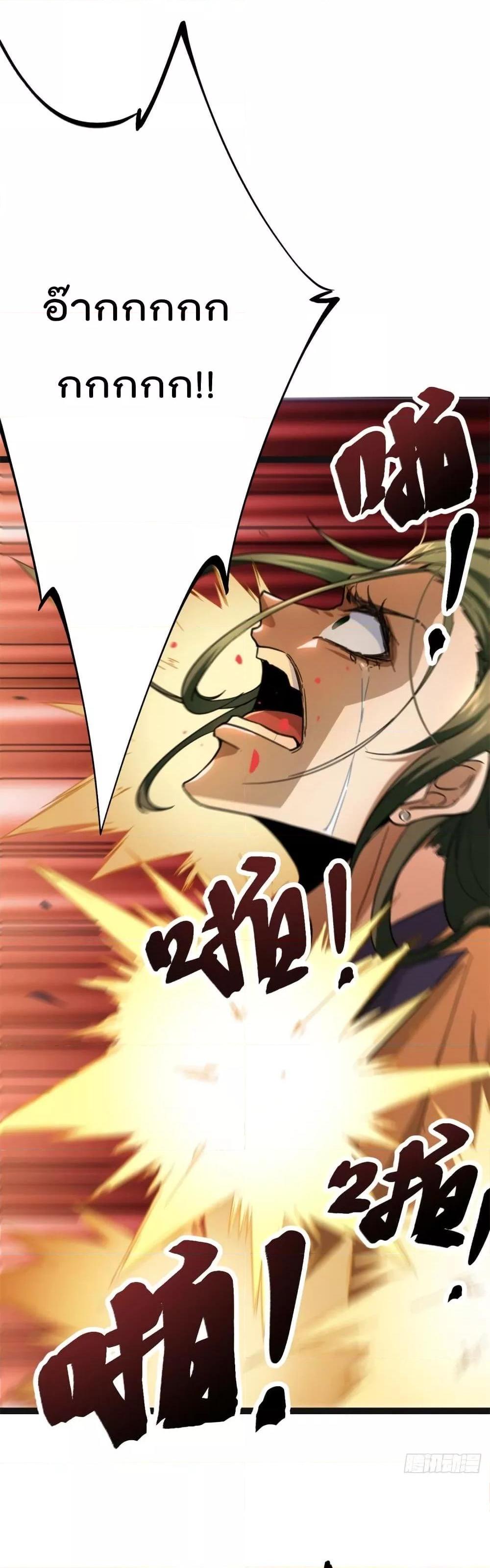 Manga-lc-com อ่านมังงะ อ่านการ์ตูน ออนไลน์ ฟรี ShadowHack–ร ตอนที่ 1 2 3 4 5 6 7 8 9 10 11 12 13 14 ฟรี ไม่มีโฆษณา Manga-lc - อ่าน มังงะ อ่าน การ์ตูน ออนไลน์ อ่านมังงะ ฟรี