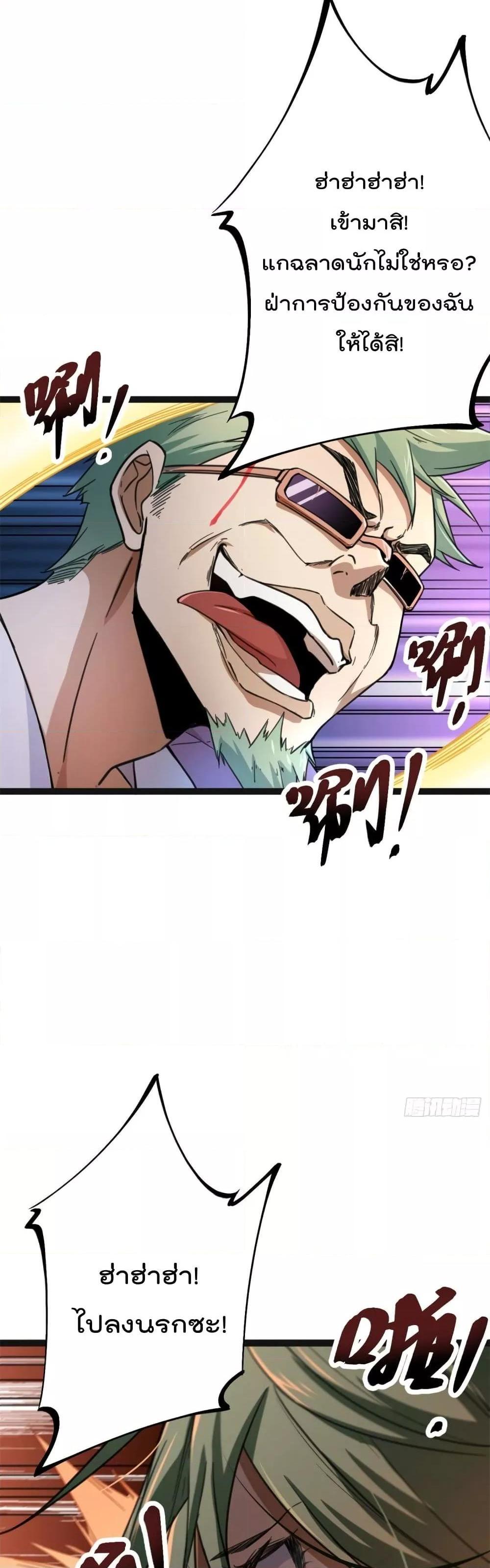 Manga-lc-com อ่านมังงะ อ่านการ์ตูน ออนไลน์ ฟรี ShadowHack–ร ตอนที่ 1 2 3 4 5 6 7 8 9 10 11 12 13 14 ฟรี ไม่มีโฆษณา Manga-lc - อ่าน มังงะ อ่าน การ์ตูน ออนไลน์ อ่านมังงะ ฟรี