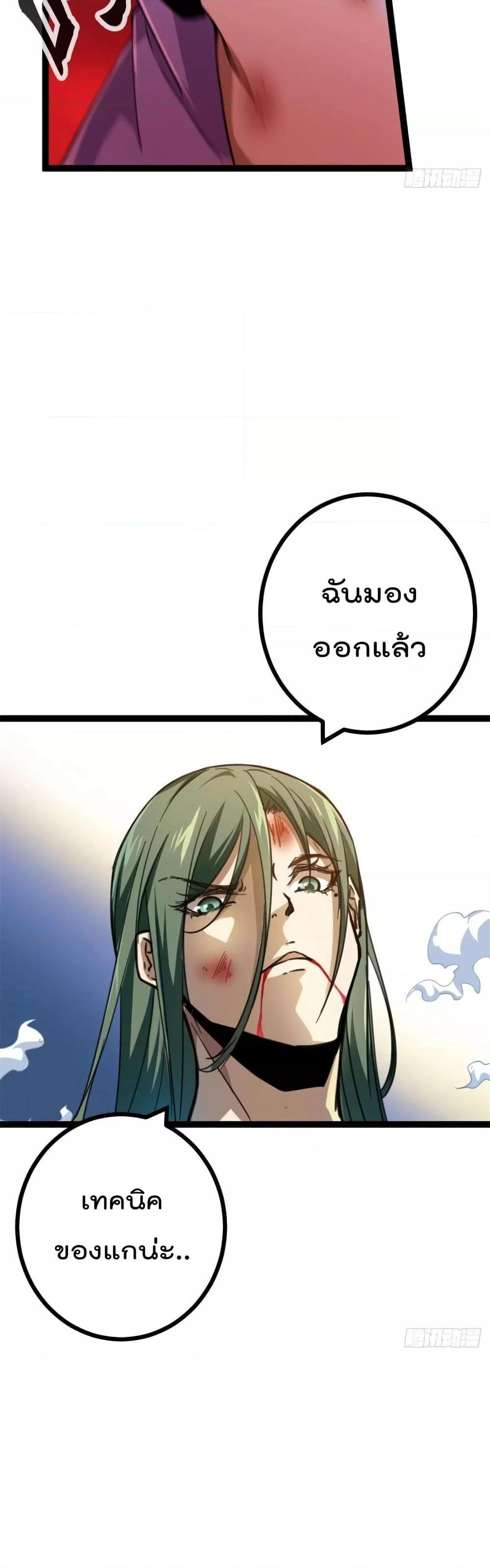 Manga-lc-com อ่านมังงะ อ่านการ์ตูน ออนไลน์ ฟรี ShadowHack–ร ตอนที่ 1 2 3 4 5 6 7 8 9 10 11 12 13 14 ฟรี ไม่มีโฆษณา Manga-lc - อ่าน มังงะ อ่าน การ์ตูน ออนไลน์ อ่านมังงะ ฟรี