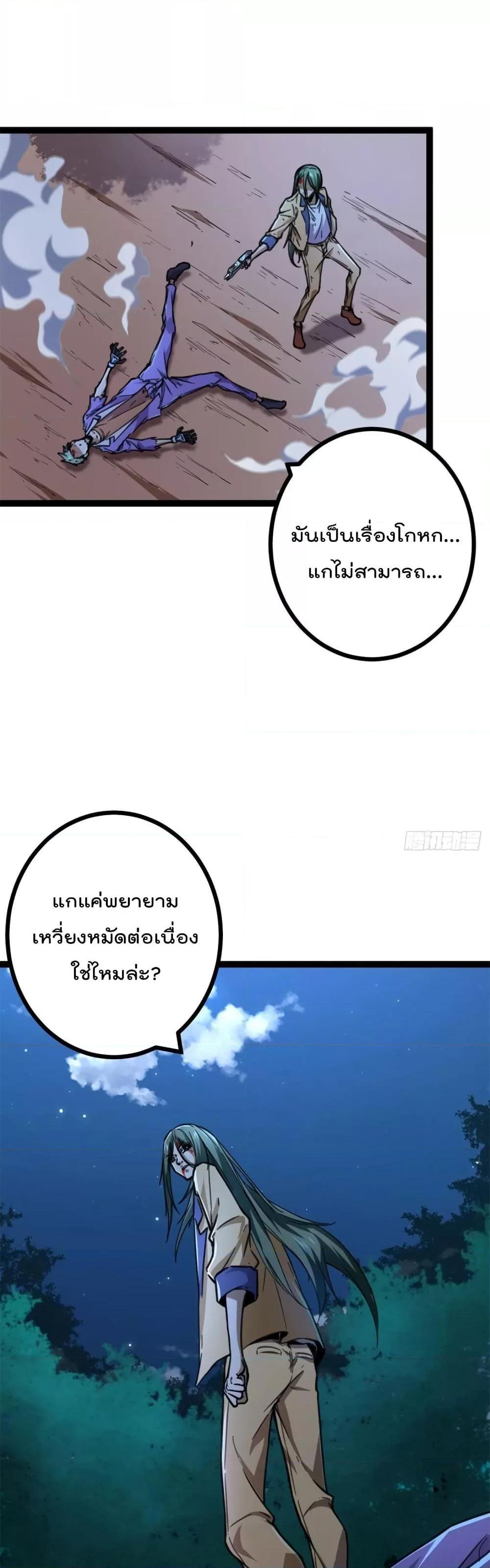 Manga-lc-com อ่านมังงะ อ่านการ์ตูน ออนไลน์ ฟรี ShadowHack–ร ตอนที่ 1 2 3 4 5 6 7 8 9 10 11 12 13 14 ฟรี ไม่มีโฆษณา Manga-lc - อ่าน มังงะ อ่าน การ์ตูน ออนไลน์ อ่านมังงะ ฟรี