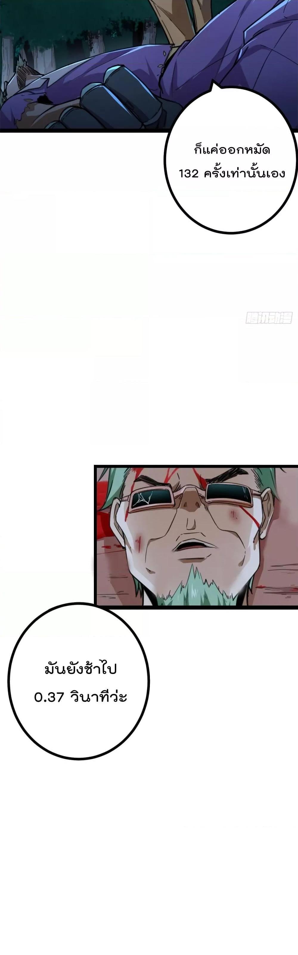 Manga-lc-com อ่านมังงะ อ่านการ์ตูน ออนไลน์ ฟรี ShadowHack–ร ตอนที่ 1 2 3 4 5 6 7 8 9 10 11 12 13 14 ฟรี ไม่มีโฆษณา Manga-lc - อ่าน มังงะ อ่าน การ์ตูน ออนไลน์ อ่านมังงะ ฟรี