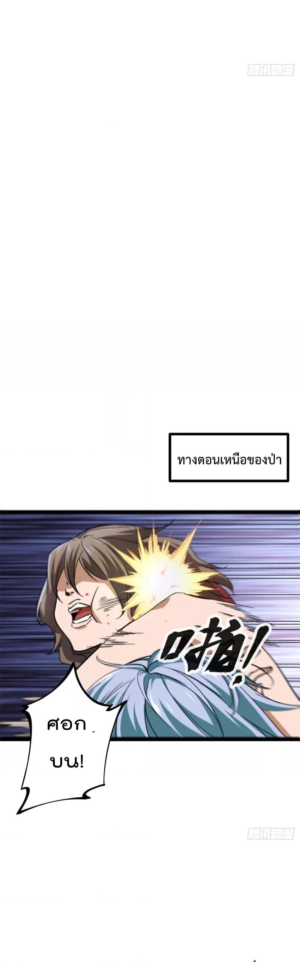 Manga-lc-com อ่านมังงะ อ่านการ์ตูน ออนไลน์ ฟรี ShadowHack–ร ตอนที่ 1 2 3 4 5 6 7 8 9 10 11 12 13 14 ฟรี ไม่มีโฆษณา Manga-lc - อ่าน มังงะ อ่าน การ์ตูน ออนไลน์ อ่านมังงะ ฟรี