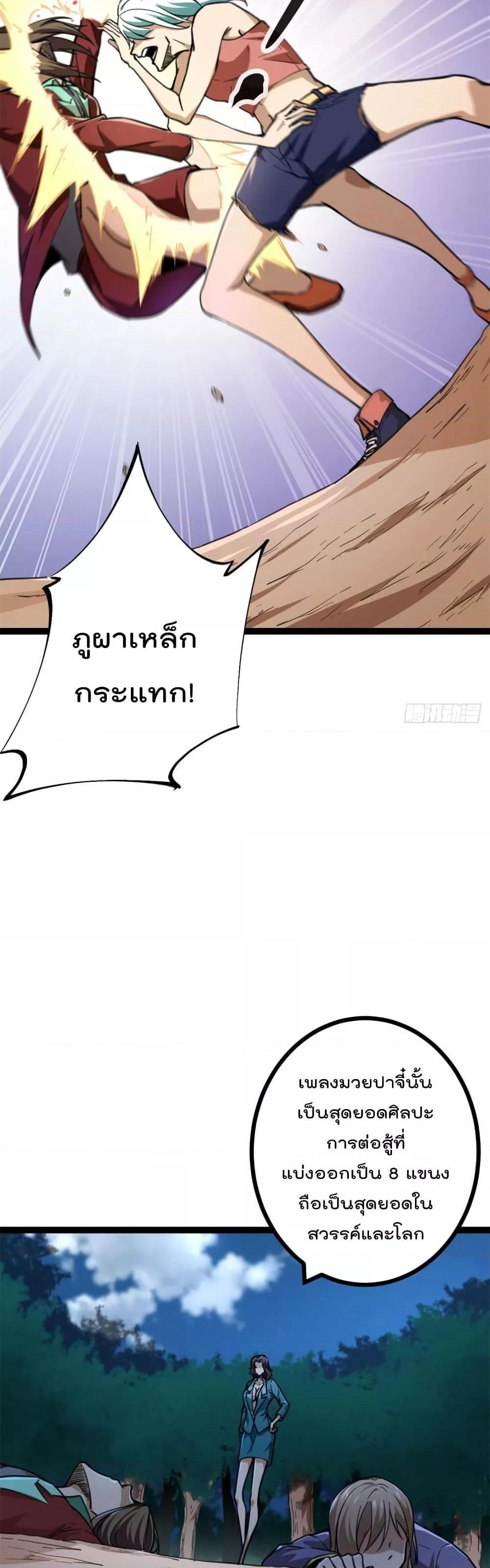 Manga-lc-com อ่านมังงะ อ่านการ์ตูน ออนไลน์ ฟรี ShadowHack–ร ตอนที่ 1 2 3 4 5 6 7 8 9 10 11 12 13 14 ฟรี ไม่มีโฆษณา Manga-lc - อ่าน มังงะ อ่าน การ์ตูน ออนไลน์ อ่านมังงะ ฟรี