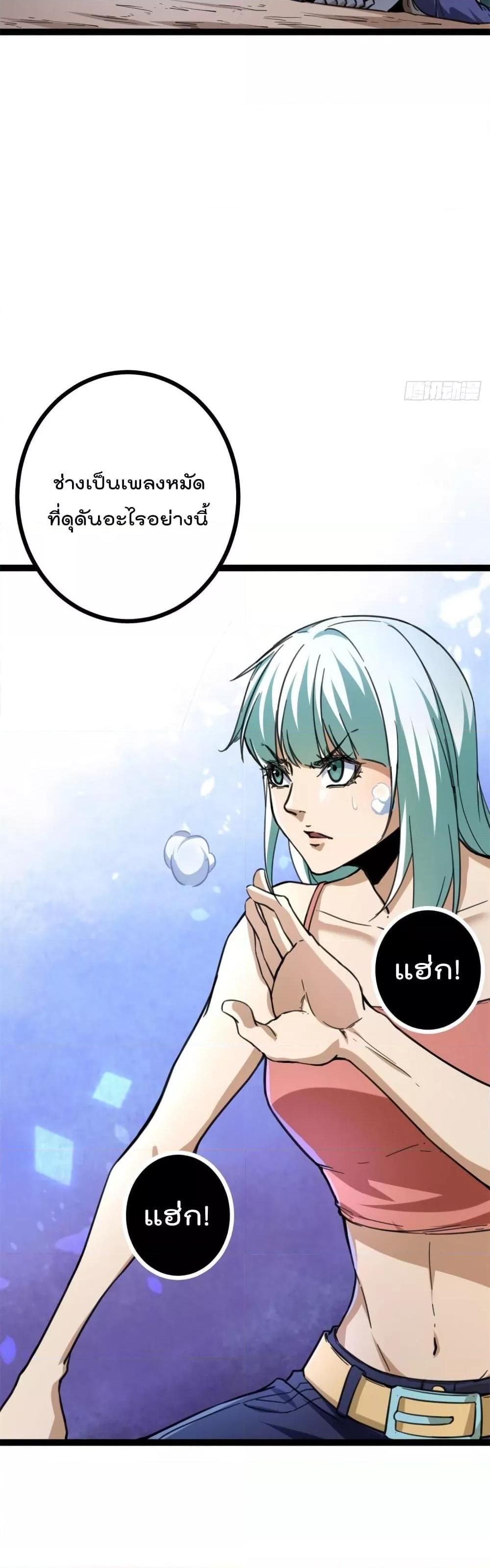 Manga-lc-com อ่านมังงะ อ่านการ์ตูน ออนไลน์ ฟรี ShadowHack–ร ตอนที่ 1 2 3 4 5 6 7 8 9 10 11 12 13 14 ฟรี ไม่มีโฆษณา Manga-lc - อ่าน มังงะ อ่าน การ์ตูน ออนไลน์ อ่านมังงะ ฟรี