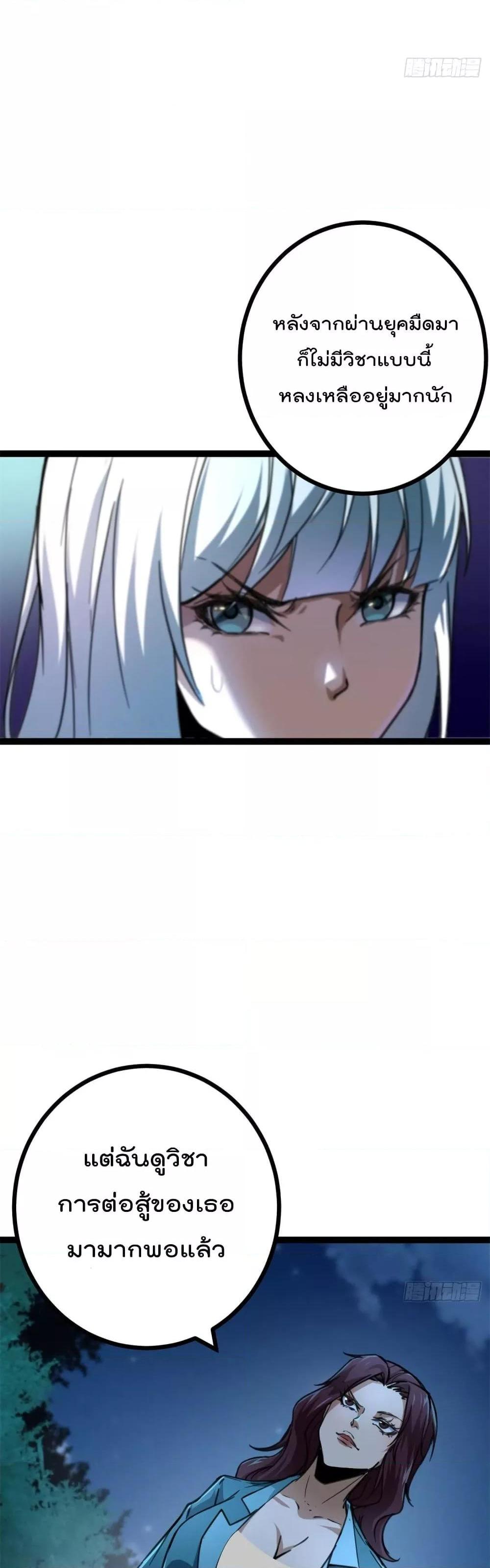 Manga-lc-com อ่านมังงะ อ่านการ์ตูน ออนไลน์ ฟรี ShadowHack–ร ตอนที่ 1 2 3 4 5 6 7 8 9 10 11 12 13 14 ฟรี ไม่มีโฆษณา Manga-lc - อ่าน มังงะ อ่าน การ์ตูน ออนไลน์ อ่านมังงะ ฟรี