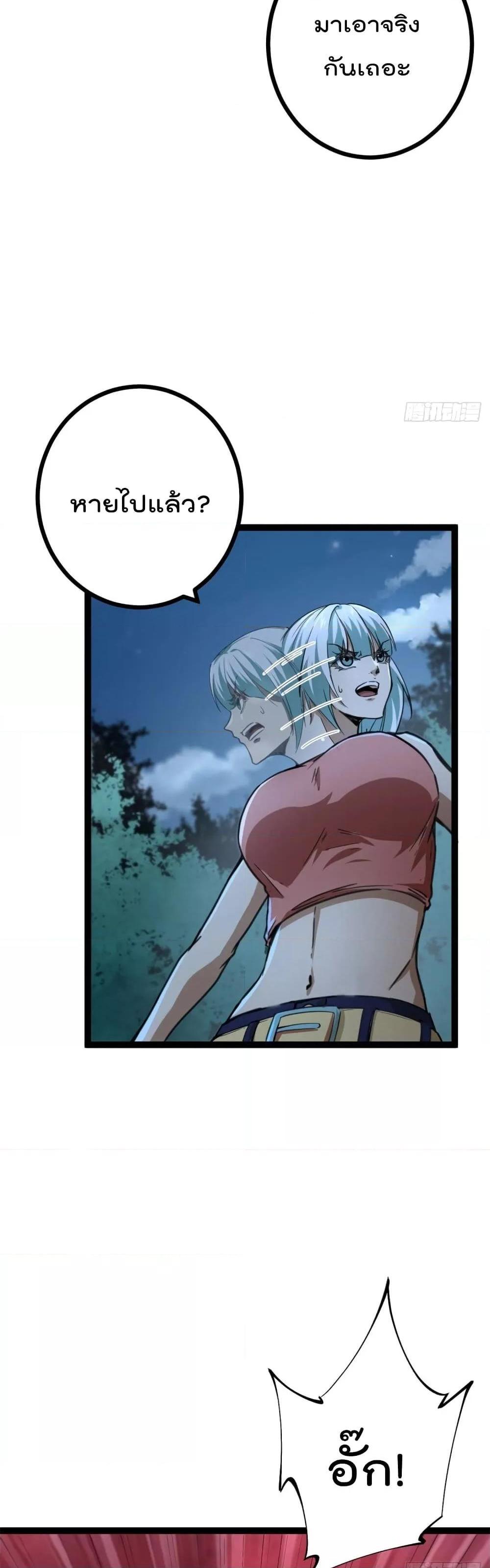 Manga-lc-com อ่านมังงะ อ่านการ์ตูน ออนไลน์ ฟรี ShadowHack–ร ตอนที่ 1 2 3 4 5 6 7 8 9 10 11 12 13 14 ฟรี ไม่มีโฆษณา Manga-lc - อ่าน มังงะ อ่าน การ์ตูน ออนไลน์ อ่านมังงะ ฟรี