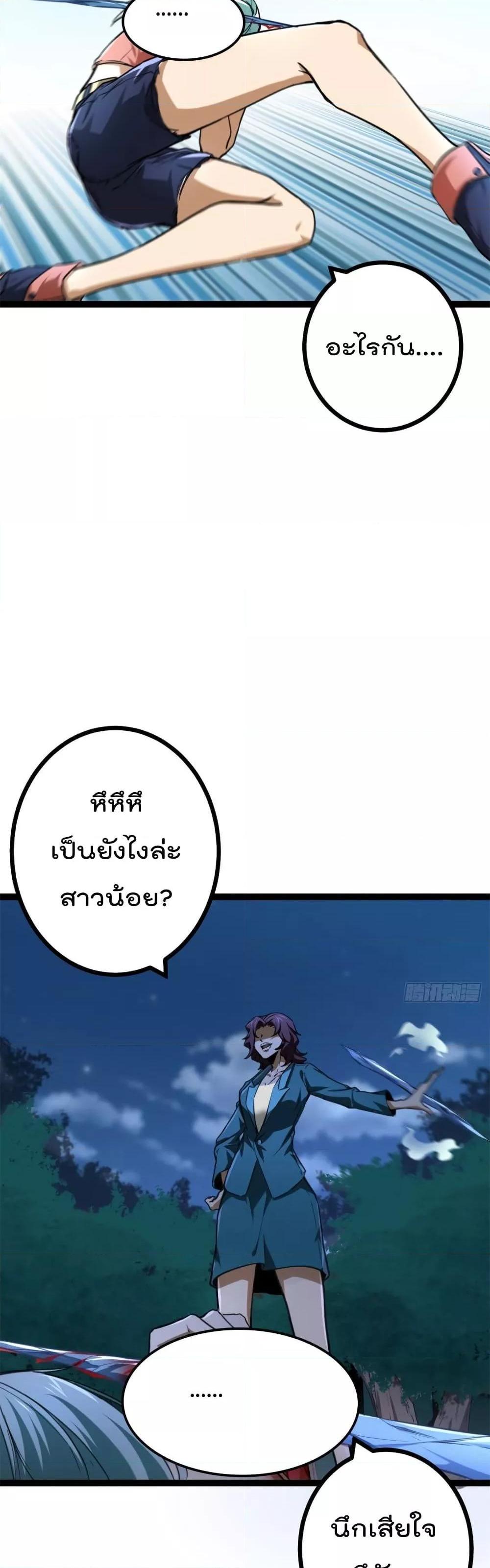 Manga-lc-com อ่านมังงะ อ่านการ์ตูน ออนไลน์ ฟรี ShadowHack–ร ตอนที่ 1 2 3 4 5 6 7 8 9 10 11 12 13 14 ฟรี ไม่มีโฆษณา Manga-lc - อ่าน มังงะ อ่าน การ์ตูน ออนไลน์ อ่านมังงะ ฟรี