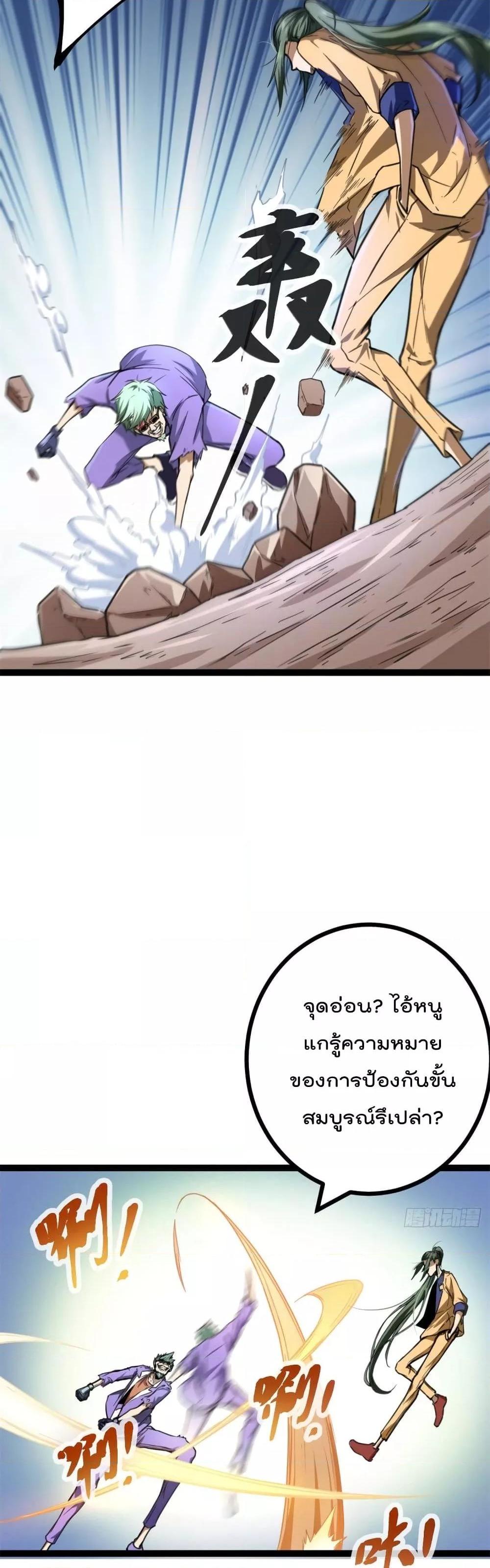 Manga-lc-com อ่านมังงะ อ่านการ์ตูน ออนไลน์ ฟรี ShadowHack–ร ตอนที่ 1 2 3 4 5 6 7 8 9 10 11 12 13 14 ฟรี ไม่มีโฆษณา Manga-lc - อ่าน มังงะ อ่าน การ์ตูน ออนไลน์ อ่านมังงะ ฟรี