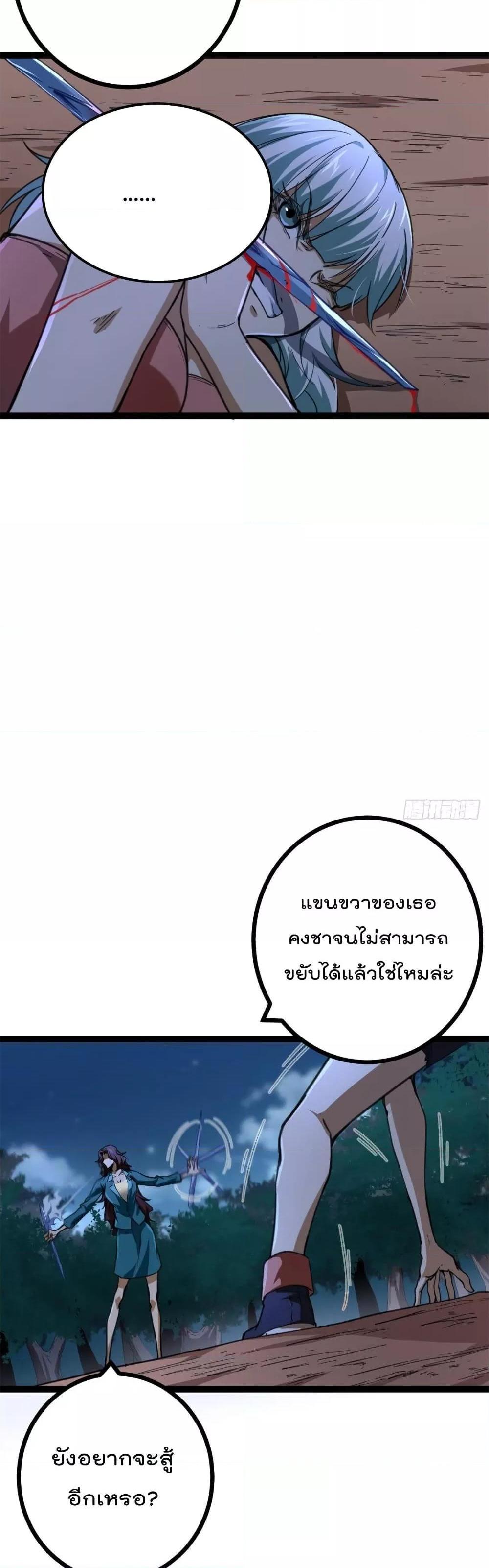 Manga-lc-com อ่านมังงะ อ่านการ์ตูน ออนไลน์ ฟรี ShadowHack–ร ตอนที่ 1 2 3 4 5 6 7 8 9 10 11 12 13 14 ฟรี ไม่มีโฆษณา Manga-lc - อ่าน มังงะ อ่าน การ์ตูน ออนไลน์ อ่านมังงะ ฟรี