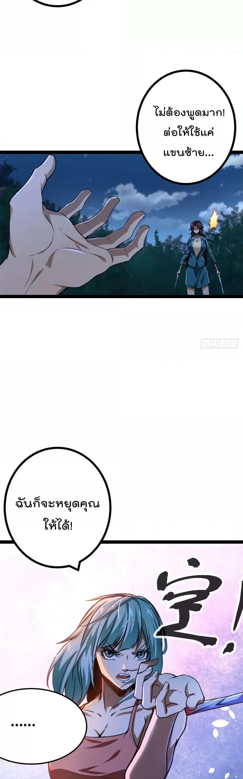 Manga-lc-com อ่านมังงะ อ่านการ์ตูน ออนไลน์ ฟรี ShadowHack–ร ตอนที่ 1 2 3 4 5 6 7 8 9 10 11 12 13 14 ฟรี ไม่มีโฆษณา Manga-lc - อ่าน มังงะ อ่าน การ์ตูน ออนไลน์ อ่านมังงะ ฟรี