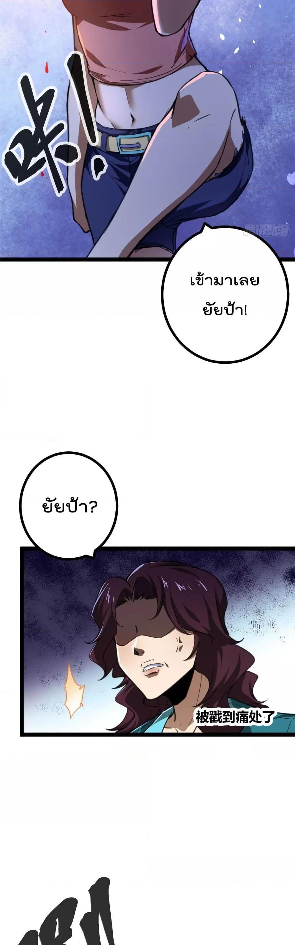 Manga-lc-com อ่านมังงะ อ่านการ์ตูน ออนไลน์ ฟรี ShadowHack–ร ตอนที่ 1 2 3 4 5 6 7 8 9 10 11 12 13 14 ฟรี ไม่มีโฆษณา Manga-lc - อ่าน มังงะ อ่าน การ์ตูน ออนไลน์ อ่านมังงะ ฟรี