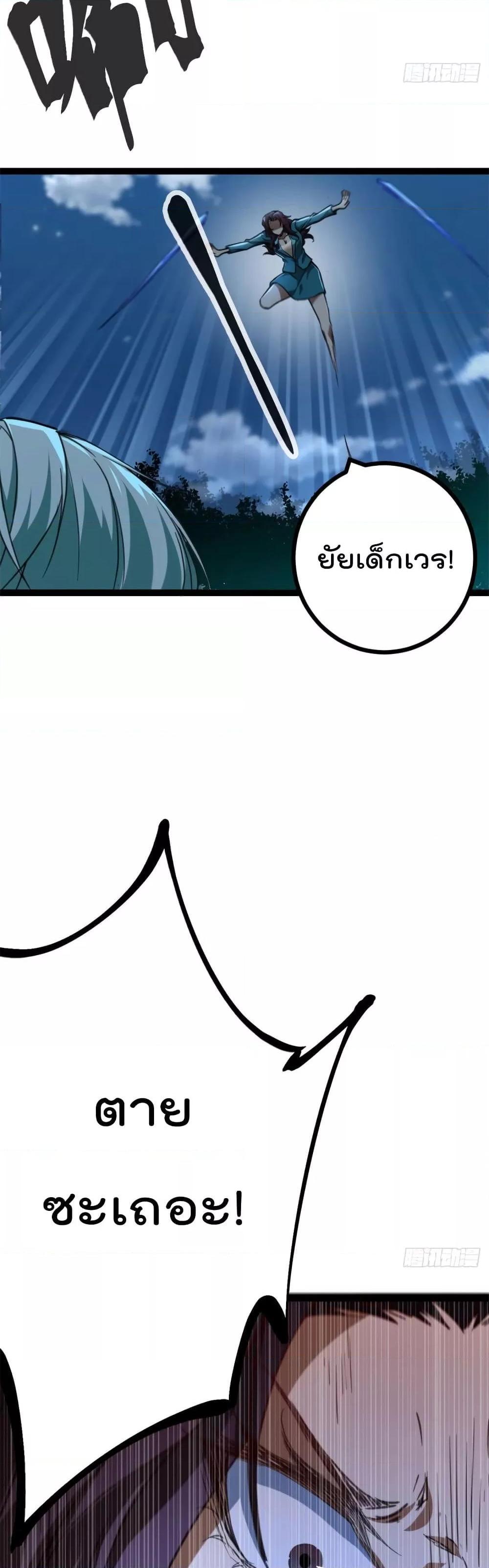 Manga-lc-com อ่านมังงะ อ่านการ์ตูน ออนไลน์ ฟรี ShadowHack–ร ตอนที่ 1 2 3 4 5 6 7 8 9 10 11 12 13 14 ฟรี ไม่มีโฆษณา Manga-lc - อ่าน มังงะ อ่าน การ์ตูน ออนไลน์ อ่านมังงะ ฟรี