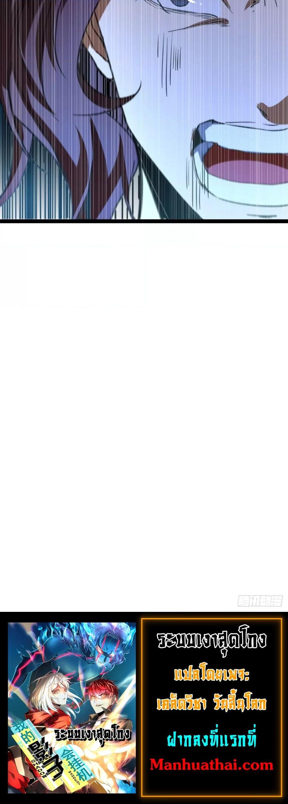 Manga-lc-com อ่านมังงะ อ่านการ์ตูน ออนไลน์ ฟรี ShadowHack–ร ตอนที่ 1 2 3 4 5 6 7 8 9 10 11 12 13 14 ฟรี ไม่มีโฆษณา Manga-lc - อ่าน มังงะ อ่าน การ์ตูน ออนไลน์ อ่านมังงะ ฟรี