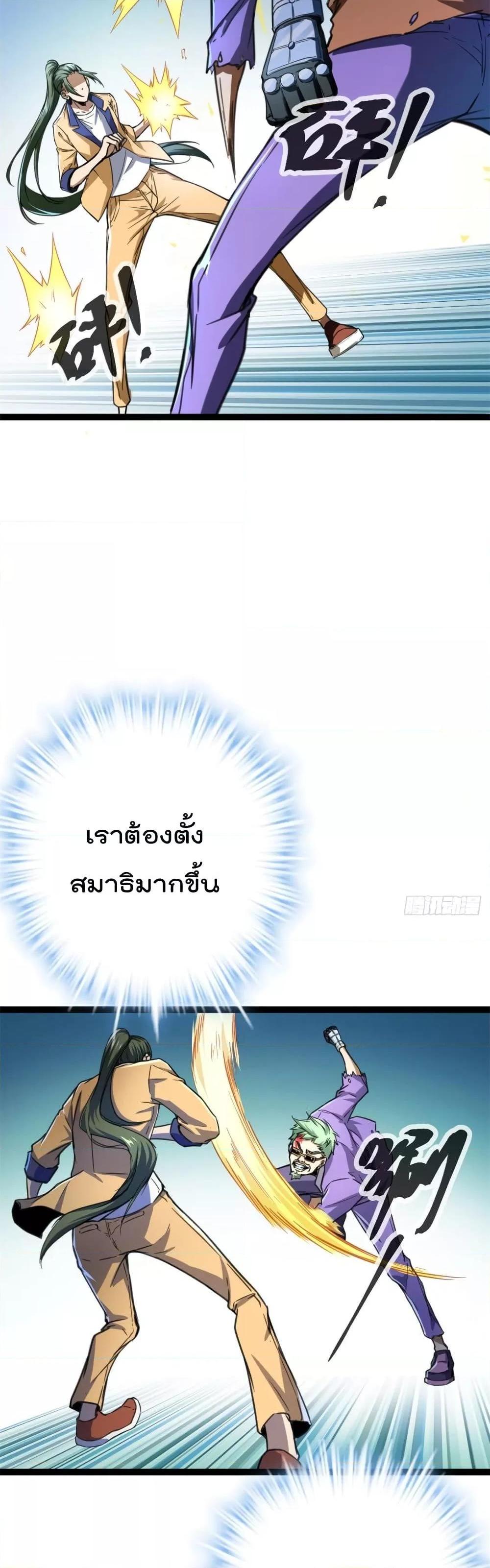 Manga-lc-com อ่านมังงะ อ่านการ์ตูน ออนไลน์ ฟรี ShadowHack–ร ตอนที่ 1 2 3 4 5 6 7 8 9 10 11 12 13 14 ฟรี ไม่มีโฆษณา Manga-lc - อ่าน มังงะ อ่าน การ์ตูน ออนไลน์ อ่านมังงะ ฟรี