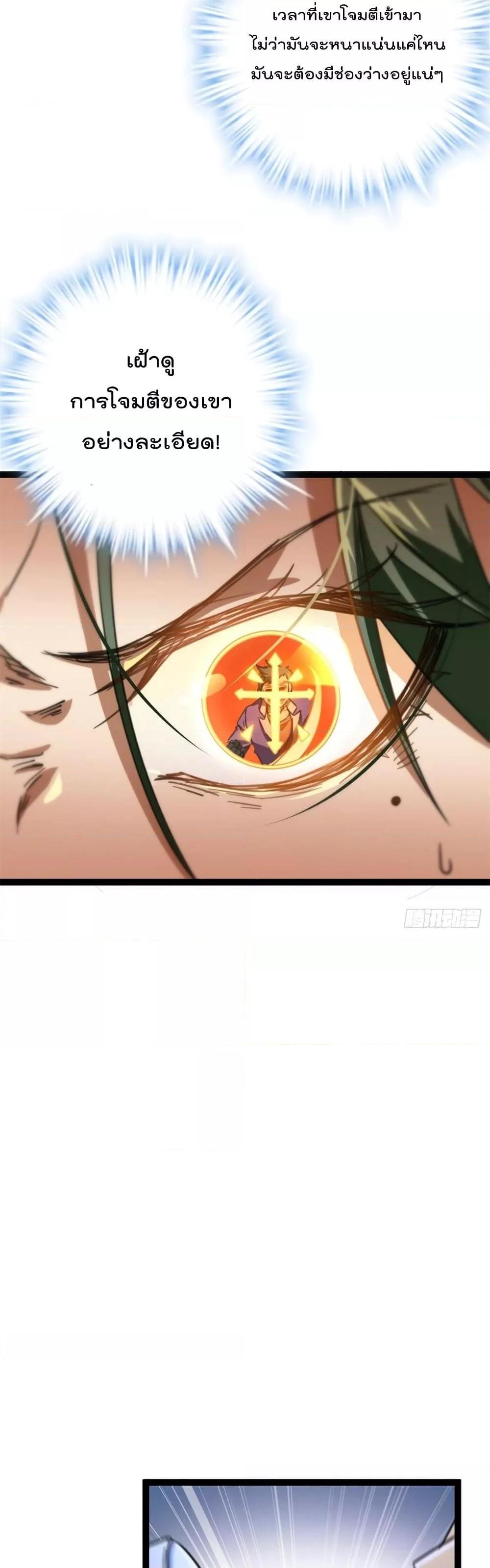 Manga-lc-com อ่านมังงะ อ่านการ์ตูน ออนไลน์ ฟรี ShadowHack–ร ตอนที่ 1 2 3 4 5 6 7 8 9 10 11 12 13 14 ฟรี ไม่มีโฆษณา Manga-lc - อ่าน มังงะ อ่าน การ์ตูน ออนไลน์ อ่านมังงะ ฟรี