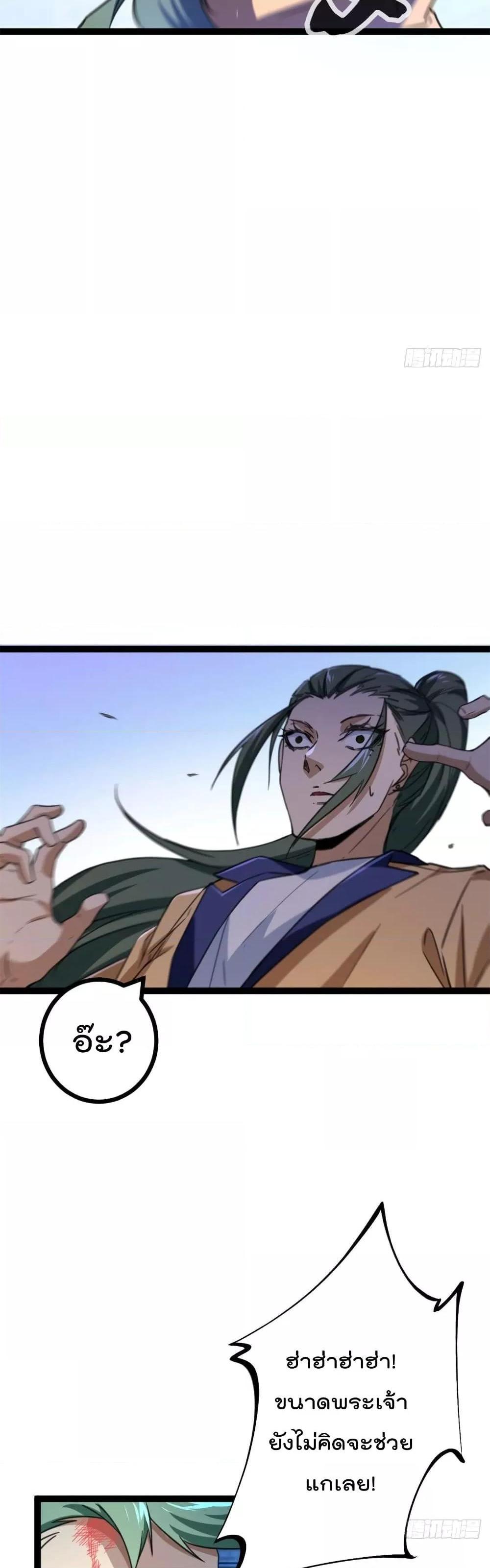 Manga-lc-com อ่านมังงะ อ่านการ์ตูน ออนไลน์ ฟรี ShadowHack–ร ตอนที่ 1 2 3 4 5 6 7 8 9 10 11 12 13 14 ฟรี ไม่มีโฆษณา Manga-lc - อ่าน มังงะ อ่าน การ์ตูน ออนไลน์ อ่านมังงะ ฟรี