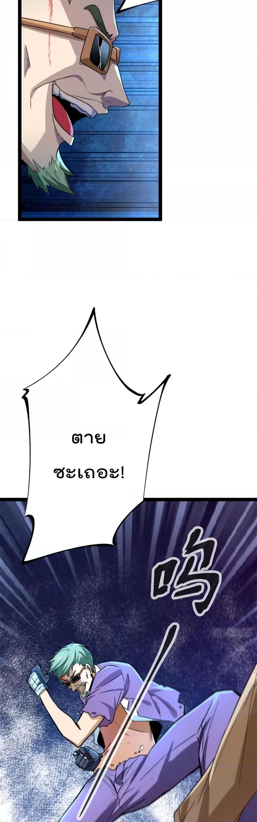 Manga-lc-com อ่านมังงะ อ่านการ์ตูน ออนไลน์ ฟรี ShadowHack–ร ตอนที่ 1 2 3 4 5 6 7 8 9 10 11 12 13 14 ฟรี ไม่มีโฆษณา Manga-lc - อ่าน มังงะ อ่าน การ์ตูน ออนไลน์ อ่านมังงะ ฟรี