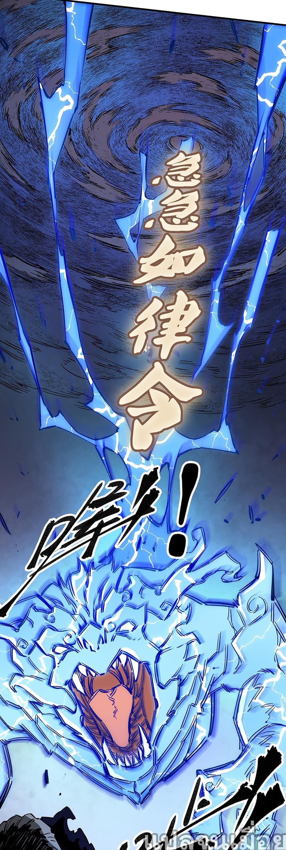 Manga-lc-com อ่านมังงะ อ่านการ์ตูน ออนไลน์ ฟรี ฉันคือผู้เล่นไร ตอนที่ 1 2 3 4 5 6 7 8 9 10 11 12 13 14 ฟรี ไม่มีโฆษณา Manga-lc - อ่าน มังงะ อ่าน การ์ตูน ออนไลน์ อ่านมังงะ ฟรี