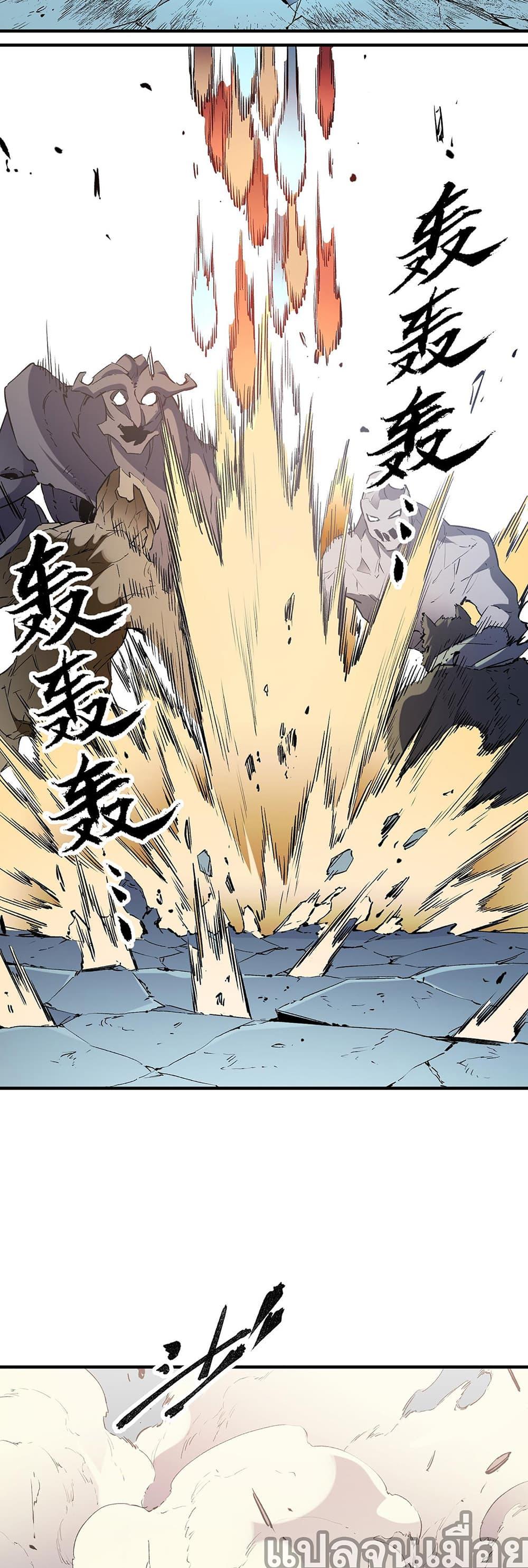 Manga-lc-com อ่านมังงะ อ่านการ์ตูน ออนไลน์ ฟรี ฉันคือผู้เล่นไร ตอนที่ 1 2 3 4 5 6 7 8 9 10 11 12 13 14 ฟรี ไม่มีโฆษณา Manga-lc - อ่าน มังงะ อ่าน การ์ตูน ออนไลน์ อ่านมังงะ ฟรี