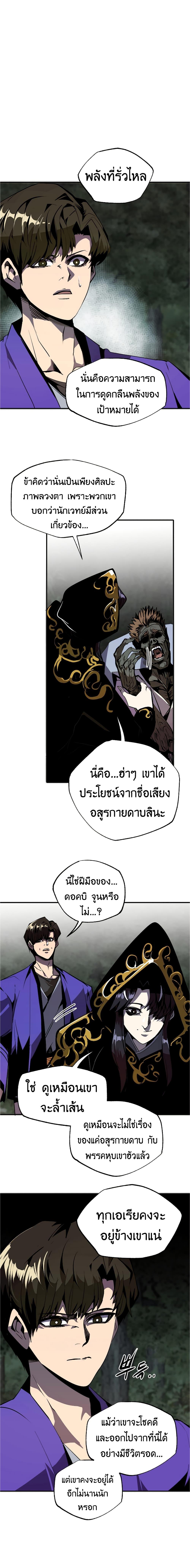 Manga-lc-com อ่านมังงะ อ่านการ์ตูน ออนไลน์ ฟรี Worthless Regression ตอนที่ 1 2 3 4 5 6 7 8 9 10 11 12 13 14 ฟรี ไม่มีโฆษณา Manga-lc - อ่าน มังงะ อ่าน การ์ตูน ออนไลน์ อ่านมังงะ ฟรี