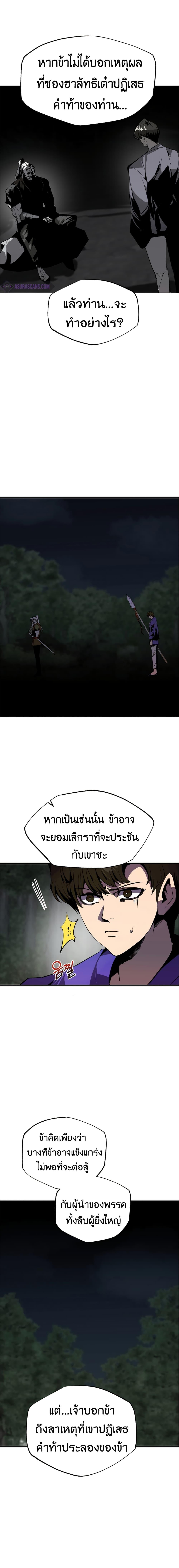 Manga-lc-com อ่านมังงะ อ่านการ์ตูน ออนไลน์ ฟรี Worthless Regression ตอนที่ 1 2 3 4 5 6 7 8 9 10 11 12 13 14 ฟรี ไม่มีโฆษณา Manga-lc - อ่าน มังงะ อ่าน การ์ตูน ออนไลน์ อ่านมังงะ ฟรี
