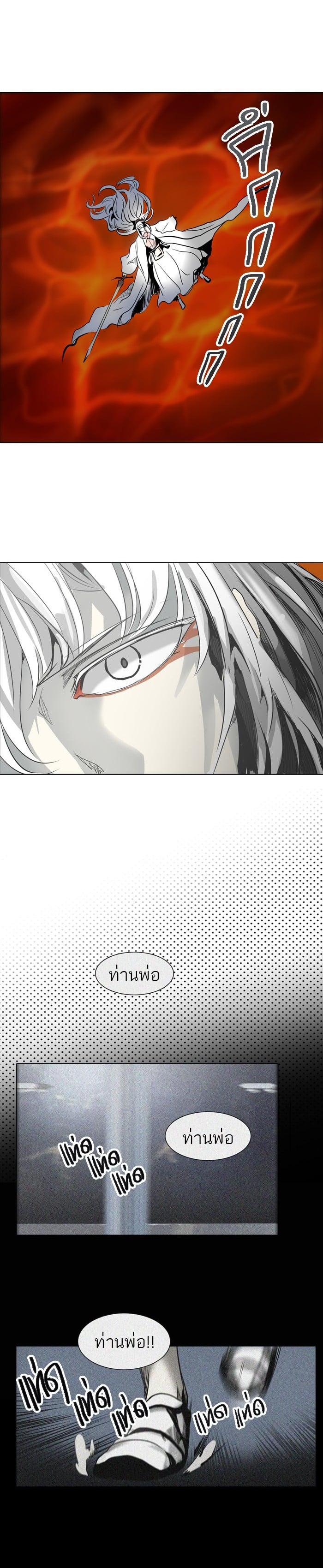 Manga-lc-com อ่านมังงะ อ่านการ์ตูน ออนไลน์ ฟรี Tower of God หอคอยเทพเจ้า ตอนที่ 1 2 3 4 5 6 7 8 9 10 11 12 13 14 ฟรี ไม่มีโฆษณา Manga-lc - อ่าน มังงะ อ่าน การ์ตูน ออนไลน์ อ่านมังงะ ฟรี