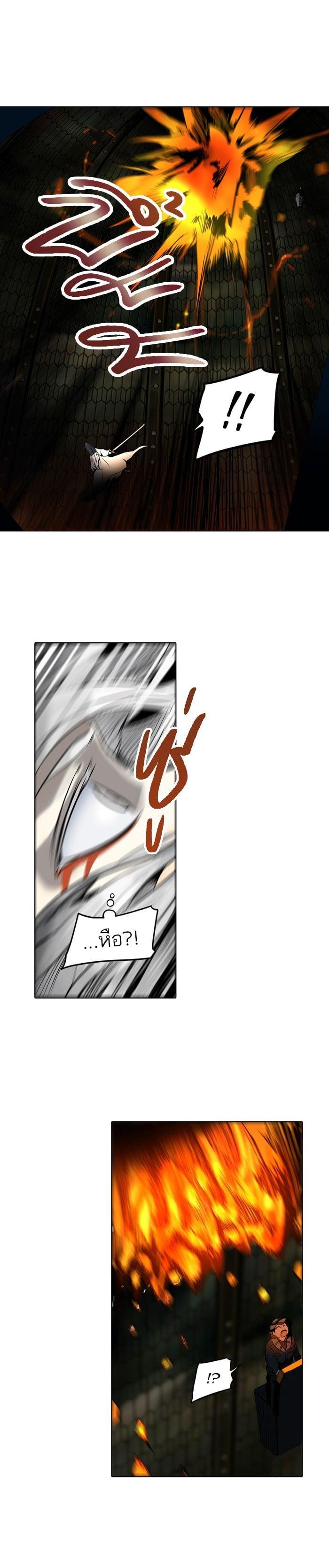 Manga-lc-com อ่านมังงะ อ่านการ์ตูน ออนไลน์ ฟรี Tower of God หอคอยเทพเจ้า ตอนที่ 1 2 3 4 5 6 7 8 9 10 11 12 13 14 ฟรี ไม่มีโฆษณา Manga-lc - อ่าน มังงะ อ่าน การ์ตูน ออนไลน์ อ่านมังงะ ฟรี