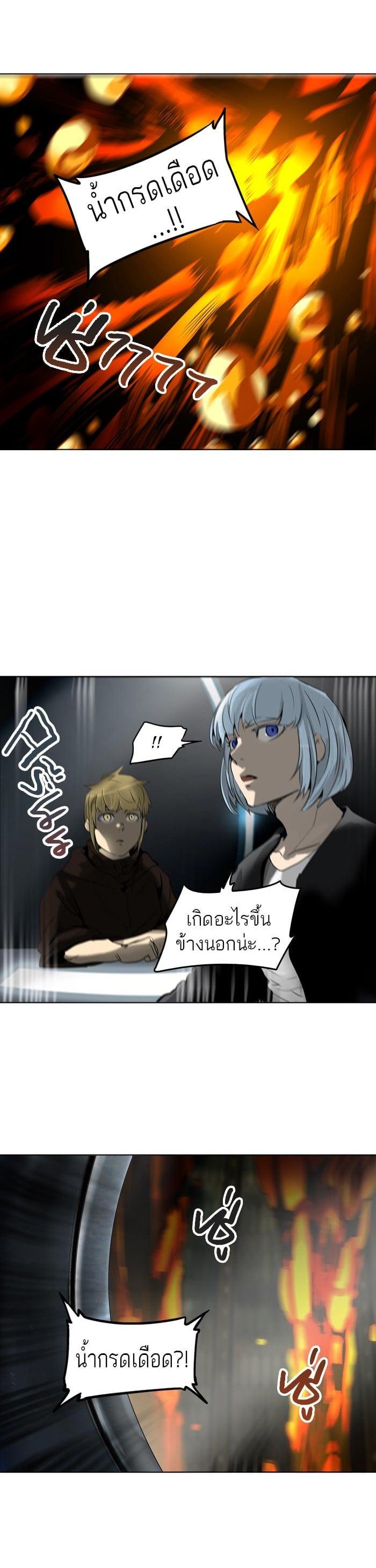 Manga-lc-com อ่านมังงะ อ่านการ์ตูน ออนไลน์ ฟรี Tower of God หอคอยเทพเจ้า ตอนที่ 1 2 3 4 5 6 7 8 9 10 11 12 13 14 ฟรี ไม่มีโฆษณา Manga-lc - อ่าน มังงะ อ่าน การ์ตูน ออนไลน์ อ่านมังงะ ฟรี
